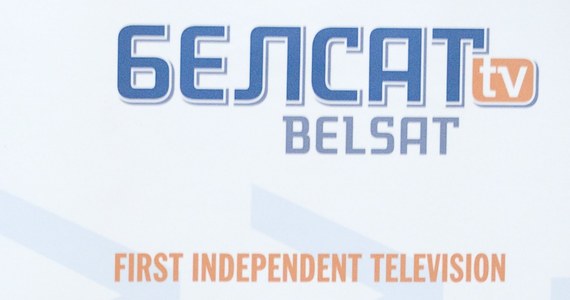 MSW Białorusi uznało osoby "zrzeszone poprzez zasoby internetowej telewizji Biełsat" za formację ekstremistyczną - poinformowało niezależne Białoruskie Stowarzyszenie Dziennikarzy (BAŻ). Nie wiadomo na razie, o jakie "zasoby" chodzi. 