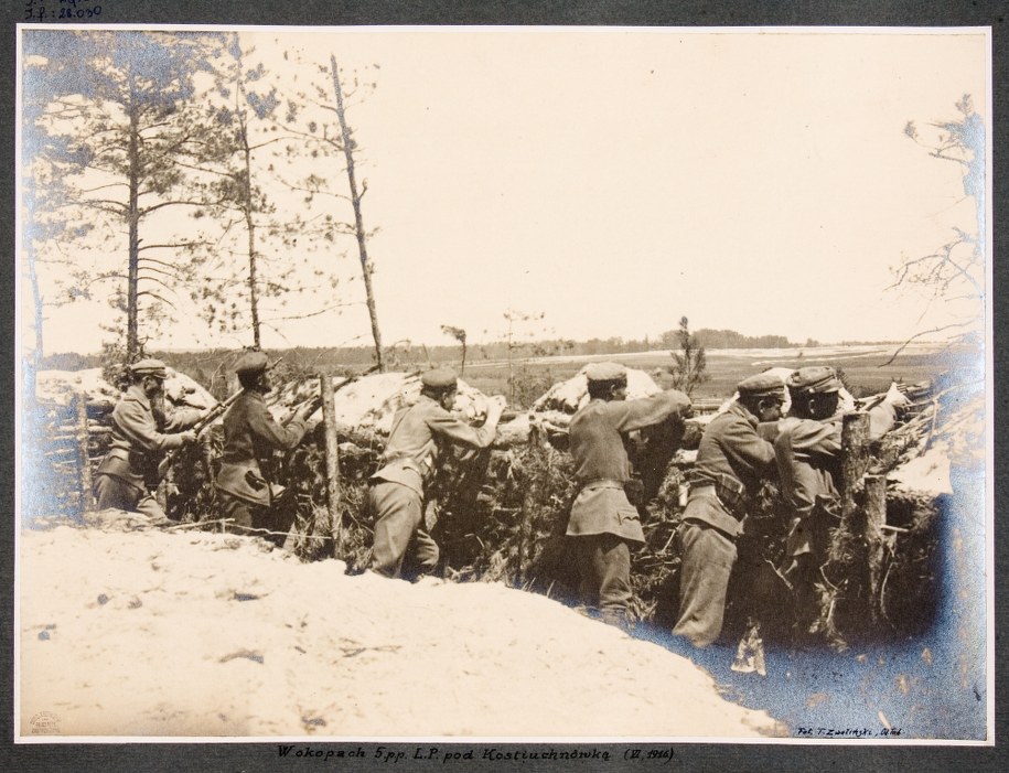 /foto. Wrocławskie Ossolineum  /