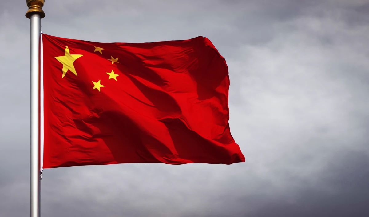 Chiny protestują przeciwko utworzeniu w Wilnie tajwańskiego biura przedstawicielskiego na Litwie i podejmą "wszelkie konieczne środki, by bronić swojej suwerenności". Litwa poniesie wszelkie wynikające z tego konsekwencje - oświadczyło chińskie MSZ. 