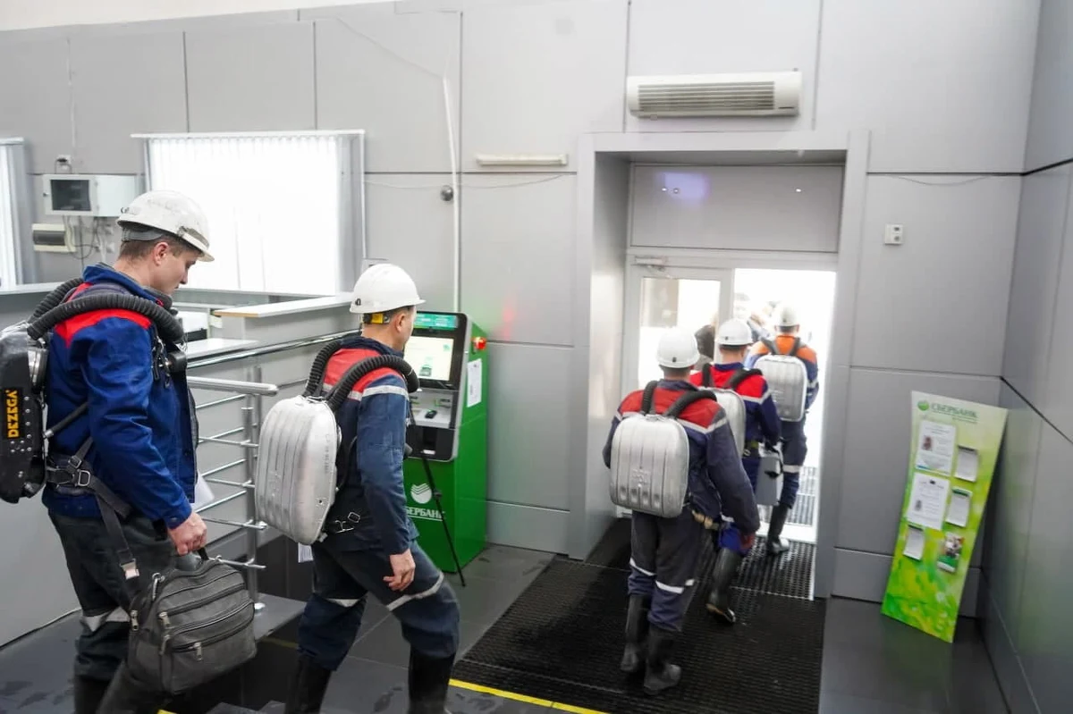 W kopalni Listwiażnaja w obwodzie kemerowskim w Rosji, gdzie w czwartek doszło do wypadku, wstrzymano akcję ratowniczą z powodu zagrożenie eksplozją. Pod ziemią pozostaje ponad 30 górników. Wcześniej poinformowano o 11 ofiarach śmiertelnych.