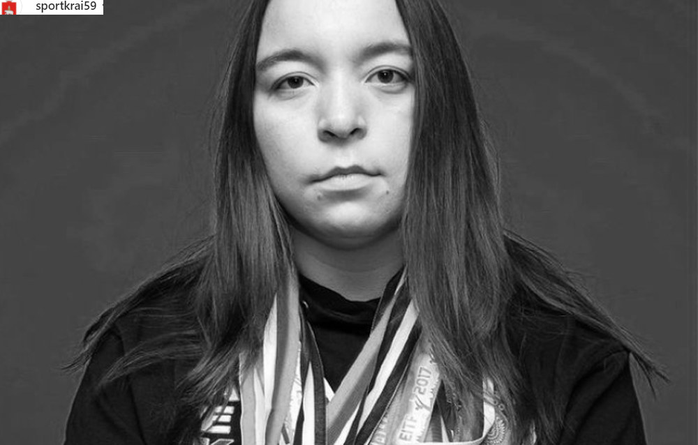 Arina Biktimirowa nie żyje. 19-letnia mistrzyni taekwondo zmarła nagle -  Sport w INTERIA.PL