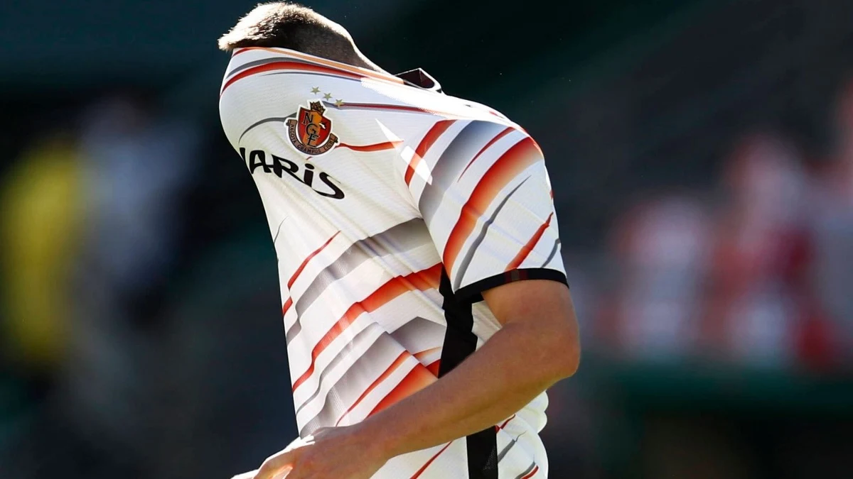 U polskiego napastnika Jakuba Świerczoka wykryto substancję zabronioną – poinformowała azjatycka federacja piłkarska. Reprezentant Polski został zawieszony.