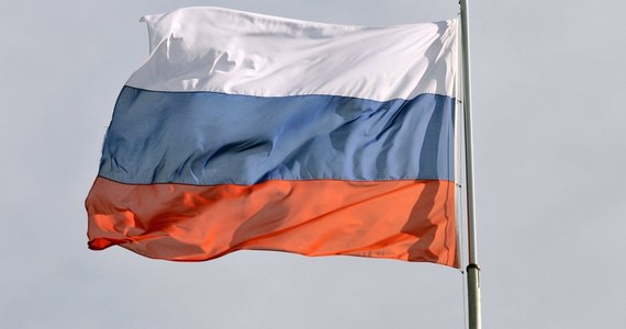 Ministerstwo Spraw Zagraniznych Rosji opublikowało w propozycje dotyczące tzw. gwarancji bezpieczeństwa, których Moskwa domaga się od Zachodu. Jest to projekt "traktatu pomiędzy Federacją Rosyjską i Stanami Zjednoczonymi o gwarancjach bezpieczeństwa" oraz projekt umowy Rosja-NATO.