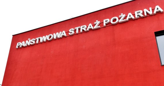 Do tragicznego w skutkach pożaru doszło w nocy w jednym z bloków w Łomży na Mazowszu. W szpitalu zmarło starsze małżeństwo, które wcześniej wyniesiono z płonącego lokalu. 
