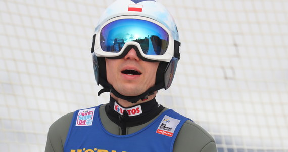 Kamil Stoch jako jedyny z polskich skoczków nie przebrnął kwalifikacji do konkursu Turnieju Czterech Skoczni w Innsbrucku. Forma naszego mistrza wciąż jest daleka od idealnej. "Takie jest życie. Miałem pomysł i przekonanie, że to będzie działać" - mówił po nieudanych kwalifikacjach Stoch.