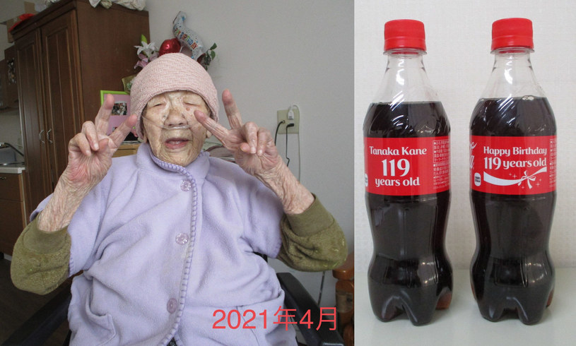 Kane Tanaka, czyli najstarsza żyjąca osoba na świecie, skończyła właśnie 119 lat i wciąż pozostaje w świetnej formie, co widać na zdjęciach z grudnia, na których patrzy prosto w obiektyw i pokazuje znak pokoju. 
