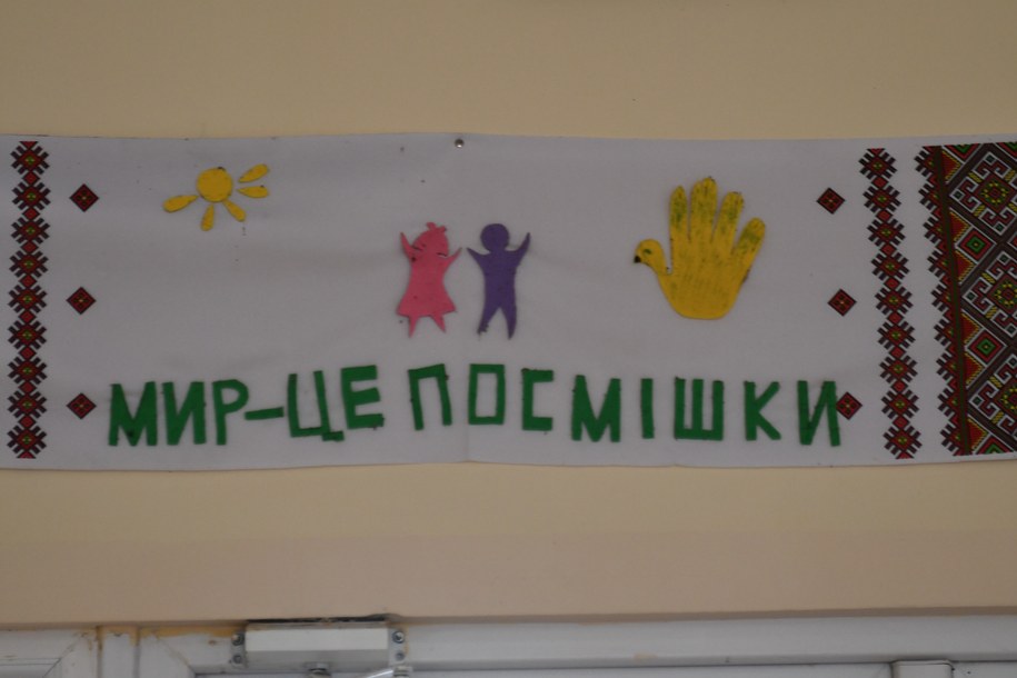 /Paweł Balinowski /RMF FM