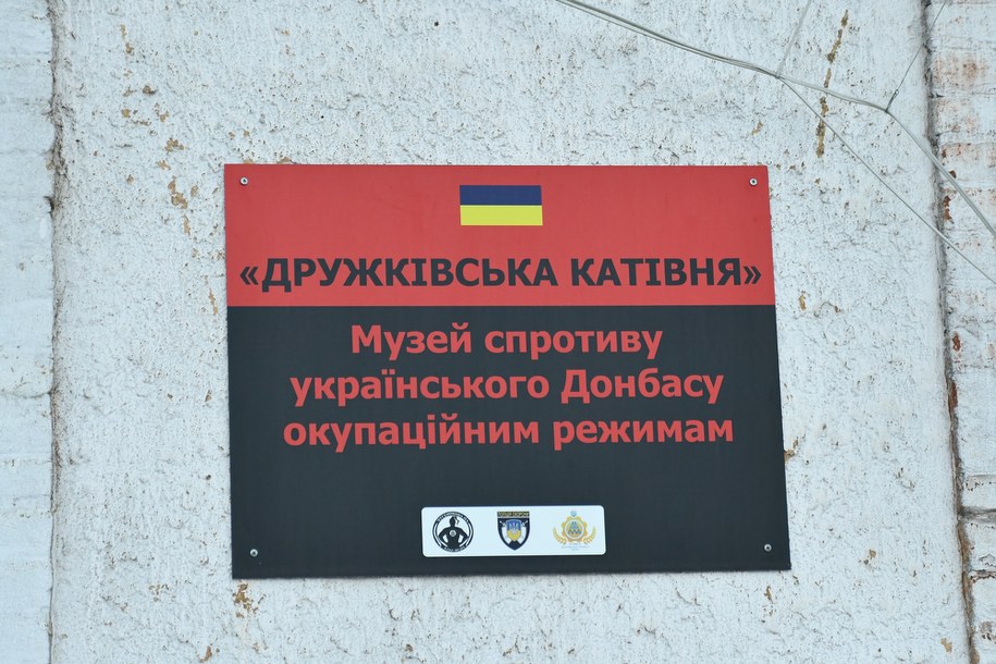 /Paweł Balinowski /RMF FM