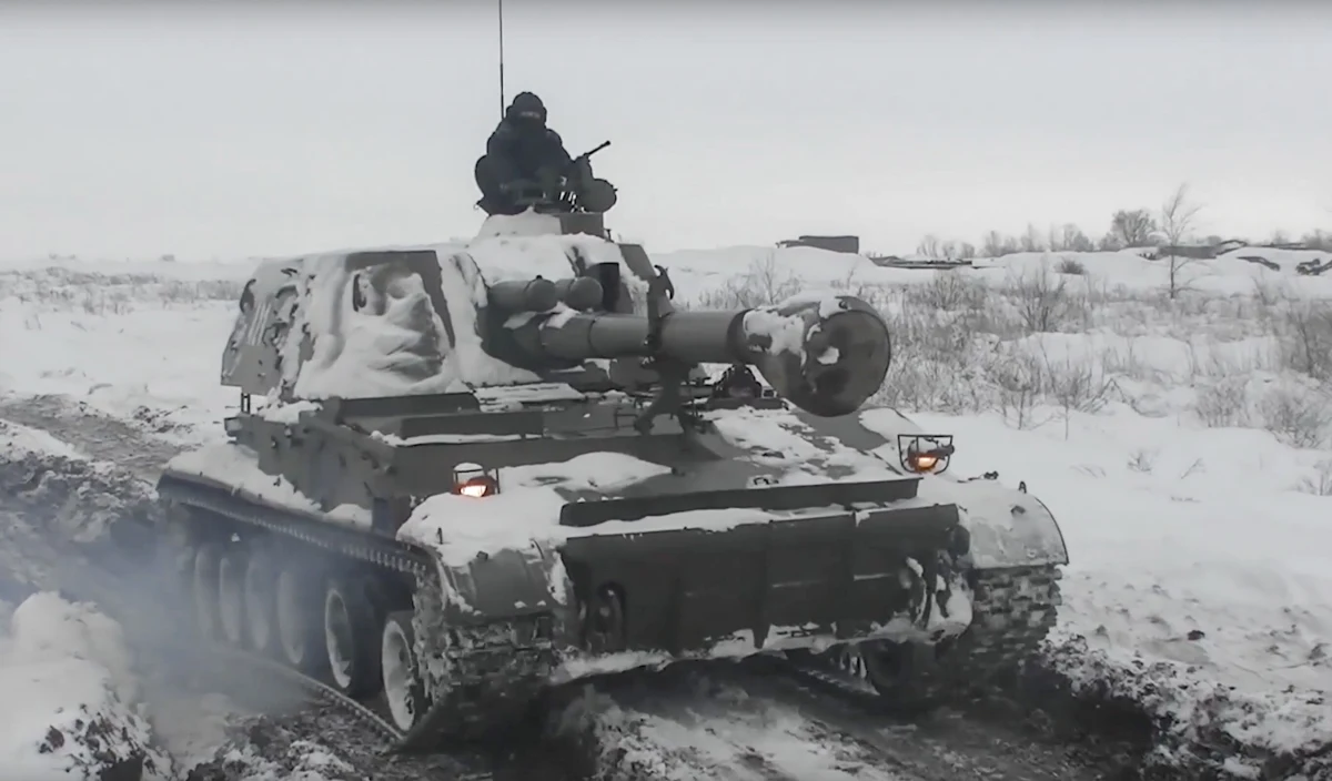 Minister obrony USA Lloyd Austin powiedział, że prezydent Rosji Władimir Putin ma już zdolność bojową do podjęcia działań przeciwko Ukrainie. Szef Pentagonu zaznaczył jednak, że "wciąż jest czas i pole do dyplomacji".