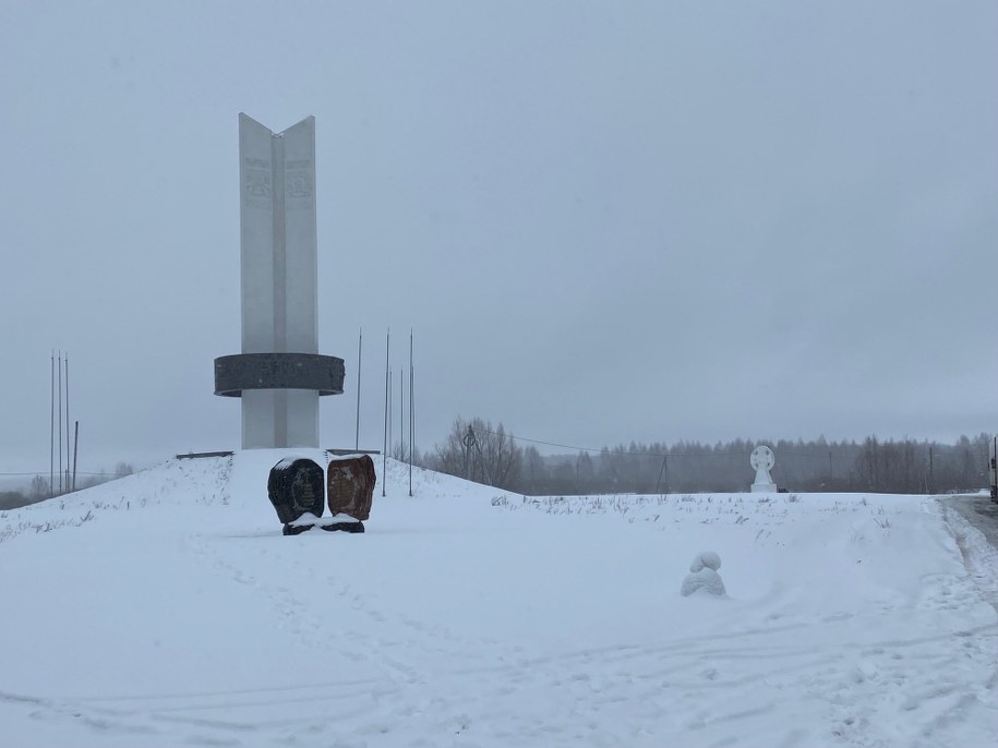 /Mateusz Chłystun /RMF FM