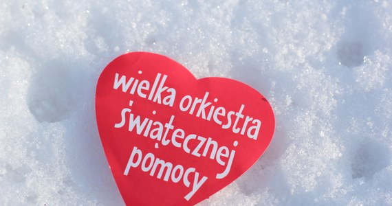 Wrocławscy policjanci zatrzymali mężczyznę, który ukradł skarbonkę z datkami dla Wielkiej Orkiestry Świątecznej Pomocy ze skupu złomu na terenie Ołbina. 36-latkowi, który dopuścił się kradzieży w recydywie, grozi do 7,5 roku więzienia.

