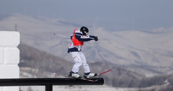 Marin Hamill upadła i mocno się poturbowała po skoku podczas poniedziałkowych kwalifikacji olimpijskich w slopestyle'u w Zhangjiakou. Amerykanka powróci do swojego kraju na dalsze leczenie.