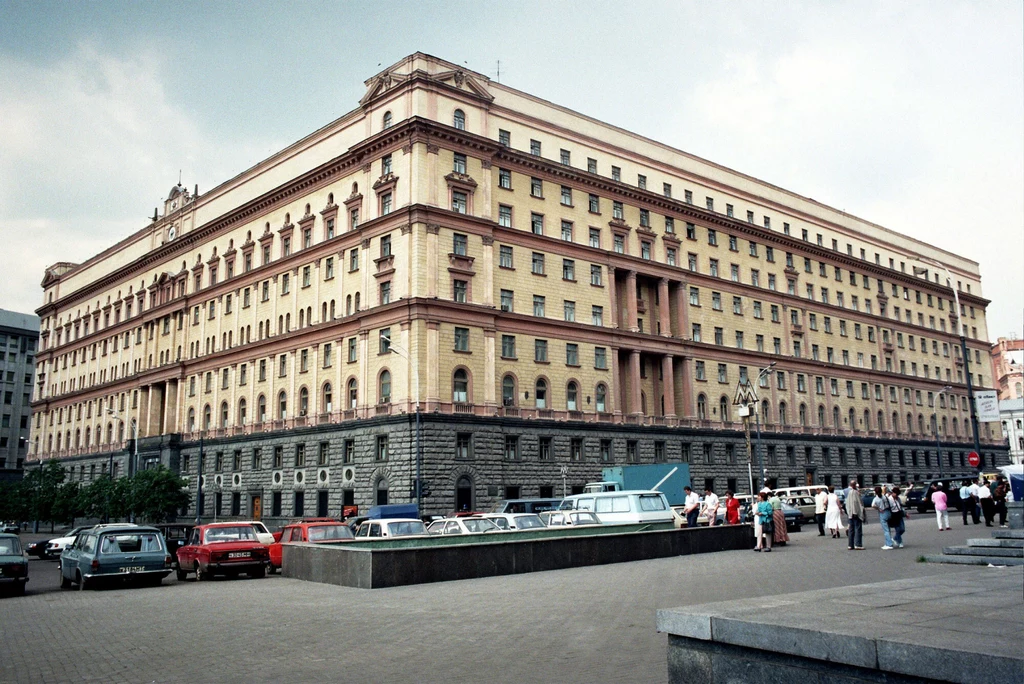 Siedziba FSB w Moskwie, czyli słynna Łubianka