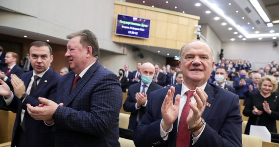 ​Prezydent Rosji Władimir Putin zwrócił się do Rady Federacji, wyższej izby rosyjskiego parlamentu, o zgodę na użycie sił zbrojnych poza granicami kraju. Rada na to zezwoliła - informuje rosyjska agencja Interfax.