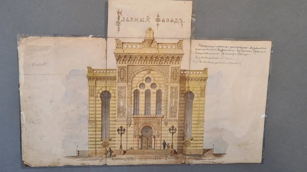 Bezcenne rysunki synagogi, skradzione przed prawie ćwierć wieku, wróciły do Łodzi. Kolorowe szkice udało się odzyskać dzięki owocnej współpracy polsko-amerykańskiej. Znów są w zbiorach Archiwum Państwowego. 