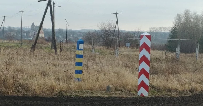 Granica polsko-ukraińska. W oddali widać niegdyś polski Waręż