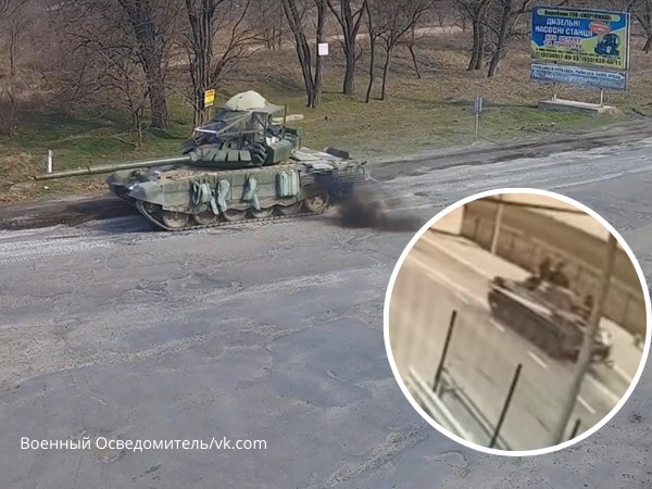 / Военный Осведомитель/vk.com /