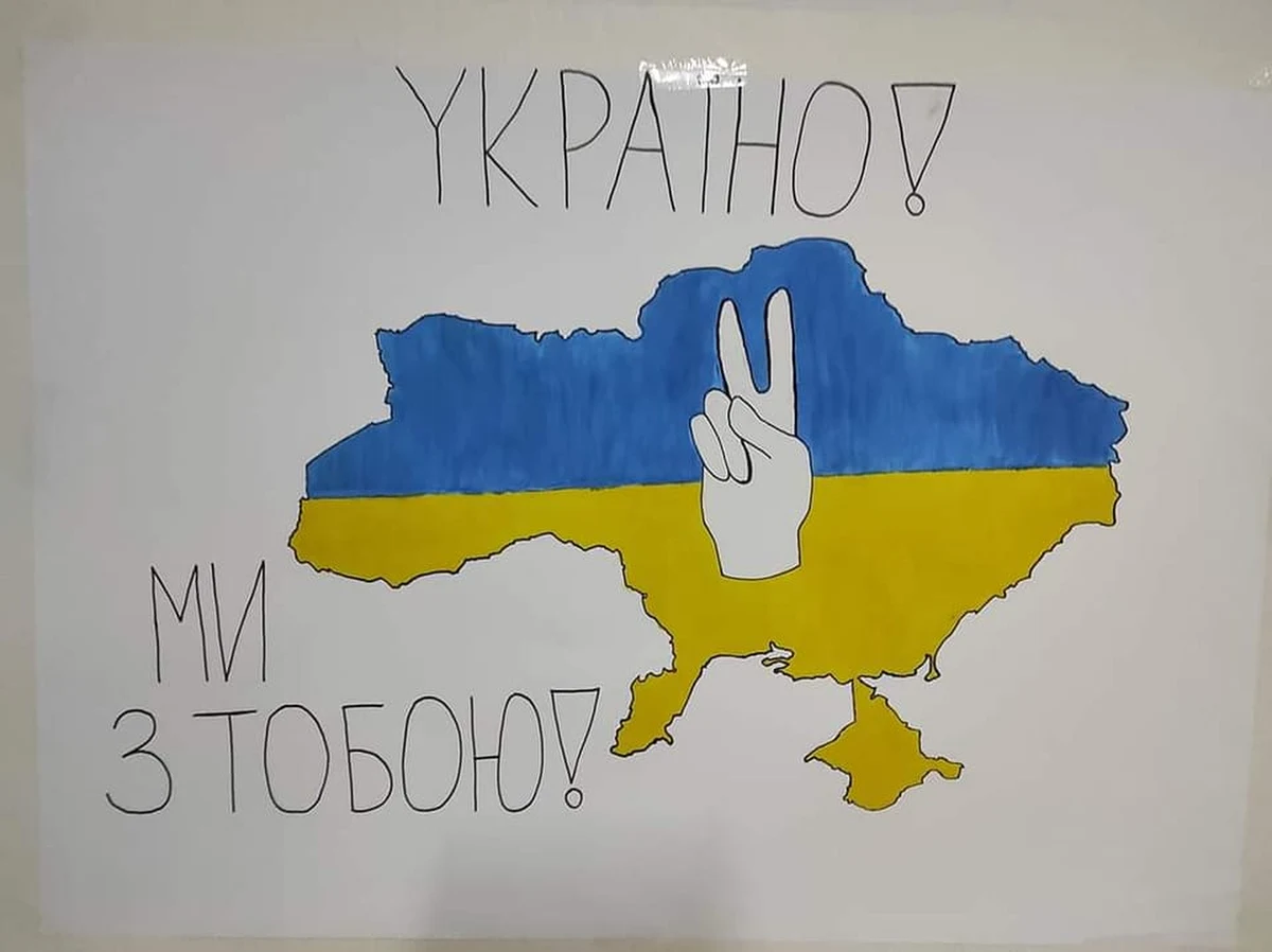 Wciąż około trzydziestu uczniów nie wróciło po feriach do szkoły z ukraińskim językiem nauczania w Górowie Iławeckim niedaleko Bartoszyc na Warmii. Uczniowie płaczą, mają utrudniony kontakt z bliskimi z Ukrainy.