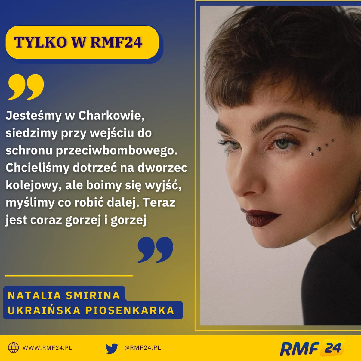 Rzeczywistość mieszkańców Ukrainy zmieniła się w koszmar. Obywatele relacjonują to, co dzieje się w atakowanych miastach. Wyją syreny, panuje komunikacyjny chaos, słychać strzały i wybuchy kolejnych bomb. Natalia Smirina - ukraińska wokalistka, która obecnie przebywa w Charkowie - przyznaje wprost, że sytuacja jest dramatyczna: "Jest coraz gorzej i gorzej. Dlatego nie wiemy - uciekać czy nie? Czy zostać tu, gdzie jesteśmy".