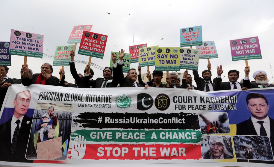 /RAHAT DAR  /PAP/EPA