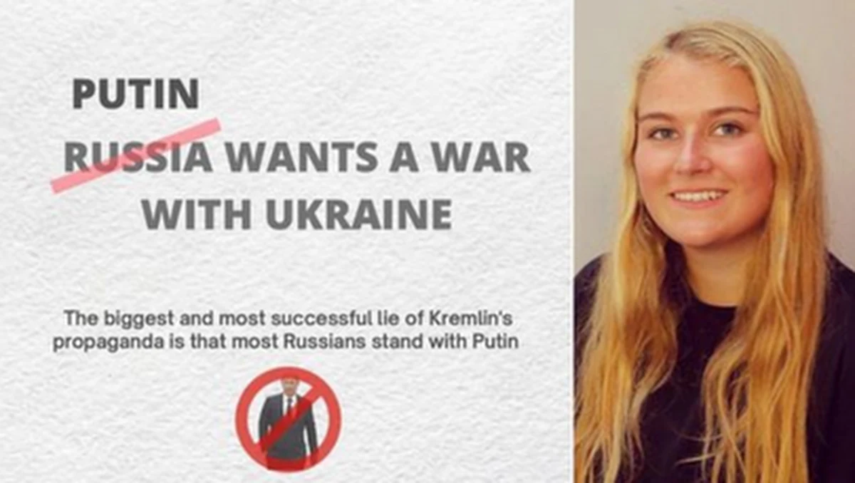 W kręgach związanych z ludźmi rządzącymi Rosją pojawił się głos sprzeciwu wobec bezprecedensowej agresji na Ukrainę. Solidarność z zaatakowanym narodem wyrażają w internecie rodziny urzędników i oligarchów. 