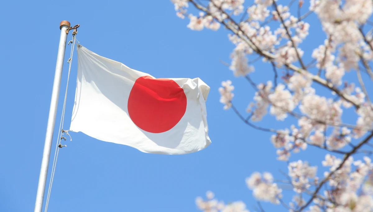 ​Japońskie ministerstwo spraw zagranicznych opublikowało nową listę sankcji na 32 Rosjan i Białorusinów. Ograniczenia dotkną także kilka organizacji, w tym tzw. grupę Wagnera.