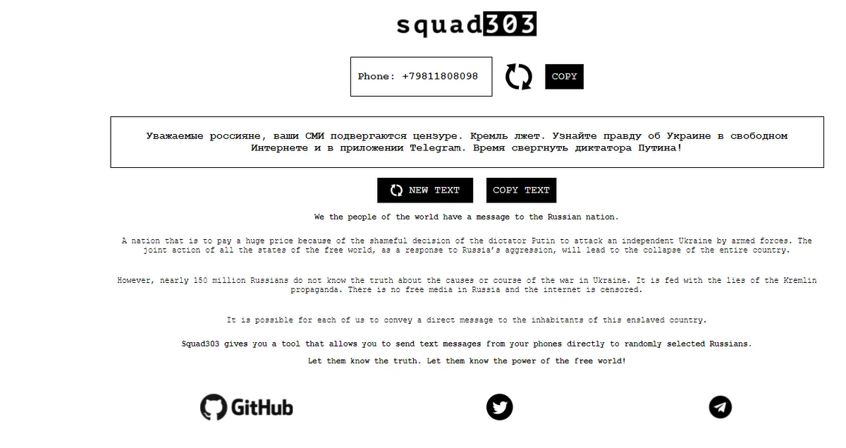 Stworzona przez polskich programistów z grupy Squad303 strona internetowa 1920.in pozwala na omijanie rosyjskiej cenzury dot. inwazji na Ukrainę i wysyłanie wiadomości o jej prawdziwym obliczu do przypadkowych osób w Rosji. "Naszym celem było przełamanie putinowskiego cyfrowego muru cenzury i zapewnienie, by Rosjanie nie byli całkowicie odcięci od świata i realiów tego, co Rosja robi na Ukrainie" - powiedział dziennikowi "Wall Street Journal" przedstawiciel grupy, pragnący zachować anonimowość. 