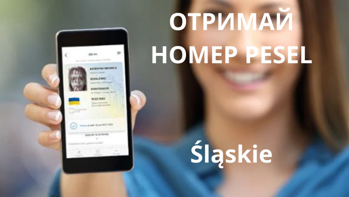 Od środy 16 marca uchodźcy z ogarniętej wojną Ukrainy mogą otrzymać w Polsce numer PESEL i utworzyć profil zaufany, pomocny w załatwieniu spraw urzędowych. Miasta uruchamiają specjalne punkty obsługi. Poniżej znajdziesz ich adres i godziny otwarcia w woj. śląskim.