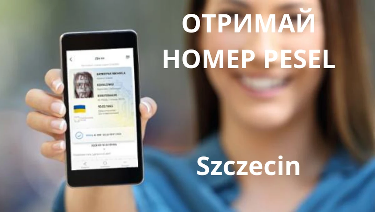 Od 16 marca uchodźcy z ogarniętej wojną Ukrainy mogą otrzymać w Polsce numer PESEL i utworzyć profil zaufany, pomocny w załatwieniu spraw urzędowych. Miasta uruchamiają specjalne punkty obsługi. Poniżej znajdziesz ich adres i godziny otwarcia w Szczecinie.