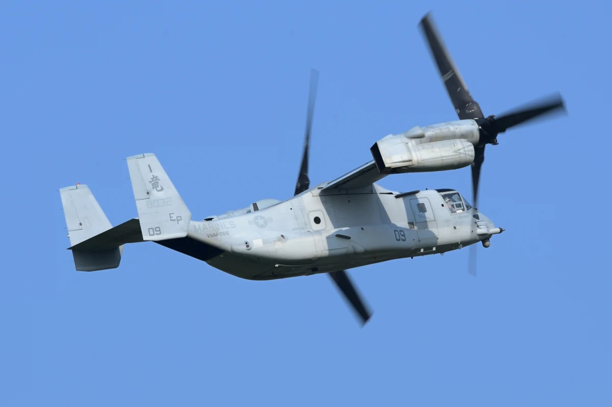 Czterech pilotów zginęło w katastrofie amerykańskiego, wojskowego samolotu, który rozbił się wczoraj w północnej Norwegii. Maszyna należała do Korpusu Piechoty Morskiej USA, brała udział w ćwiczeniach NATO.
