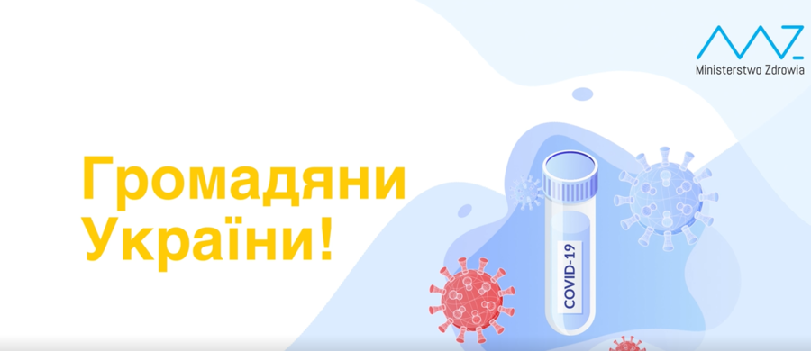 Ministerstwo Zdrowia przygotowało spot skierowany do obywateli Ukrainy dot. bezpłatnych szczepień ochronnych dla dzieci, a także szczepienia przeciwko Covid-19. 