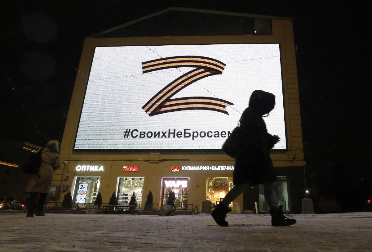 Litera "Z" stała się propagandowym symbolem rosyjskiej inwazji na Ukrainę. Bawaria i Dolna Saksonia to pierwsze kraje związkowe Niemiec, które podjęły zdecydowane działania przeciwko "Z" - informuje w sobotę "Bild".