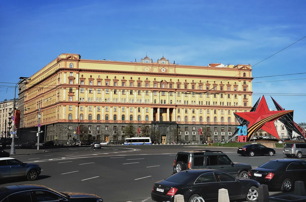 Była siedziba KGB na placu Łubiańskim