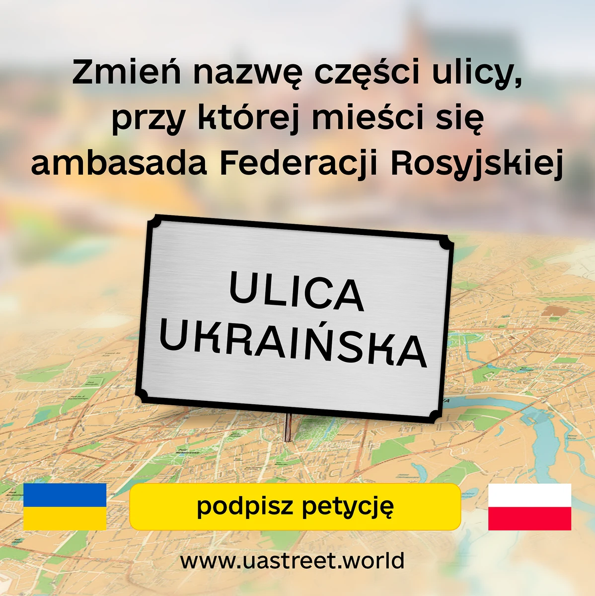 Rusza akcja zbierania podpisów pod petycją dotyczącą zmiany nazwy części ulicy, przy której znajduje się ambasada Federacji Rosyjskiej w Warszawie. Chodzi o jej przemianowanie z Belwederskiej na Ukraińską w geście wsparcia dla narodu ukraińskiego.

