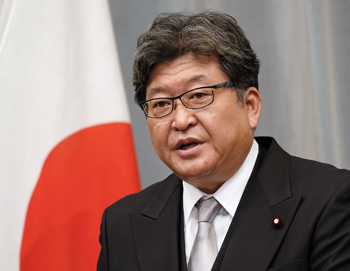 ​Japonia wprowadza od 5 kwietnia zakaz eksportu do Rosji dóbr luksusowych, w tym samochodów premium i biżuterii - poinformował we wtorek japoński rząd. Jest to kolejna decyzja o rozszerzeniu sankcji ekonomicznych za inwazję na Ukrainę. Poinformował o tym we wtorek na konferencji prasowej w Tokio japoński Minister Gospodarki, Handlu i Przemysłu Koichi Hagiuda. 