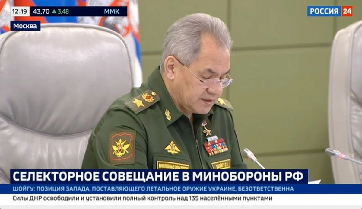 Siergiej Szojgu rosyjski minister obrony, po raz pierwszy od dłuższego czasu, pokazał się publicznie – informują zagraniczne agencje. We wtorek ogłosił, że główne zadanie operacji w Ukrainie zostało wypełnione.