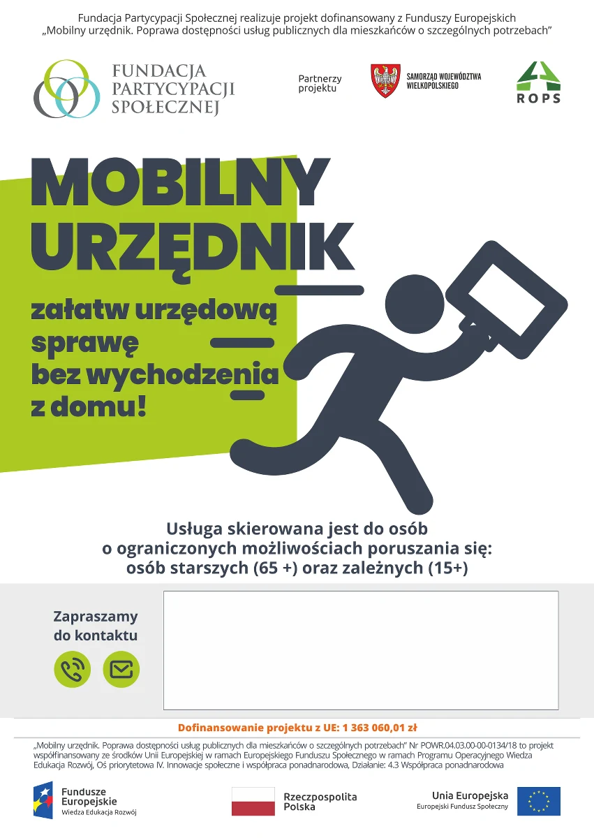 Wiele spraw będzie można załatwić w domu. Urząd Miasta w Rzeszow[i]e proponuje nową usługę - "mobilny urzędnik". Pracownicy dotrą do osób, które same do urzędów dotrzeć nie mogą, np. z powodu niepełnosprawności, wieku, czy choroby.

