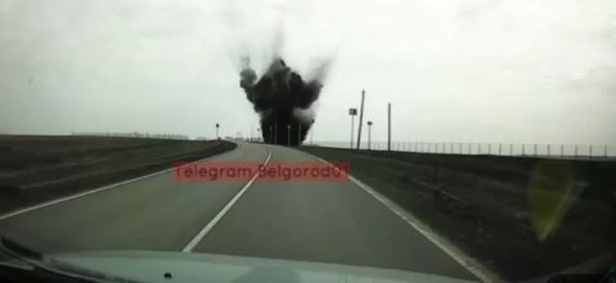 Dziennikarze śledczy z Central Intelligence Team twierdzą, że rakieta, która w piątek trafiła w pole w pobliżu rosyjskiego miasta Biełgorod, została wystrzelona z terytorium Rosji. Analitycy zbadali dostępne źródła, zlokalizowali miejsce trafienia, ustalili typ pocisku i kierunek, z którego został wystrzelony.