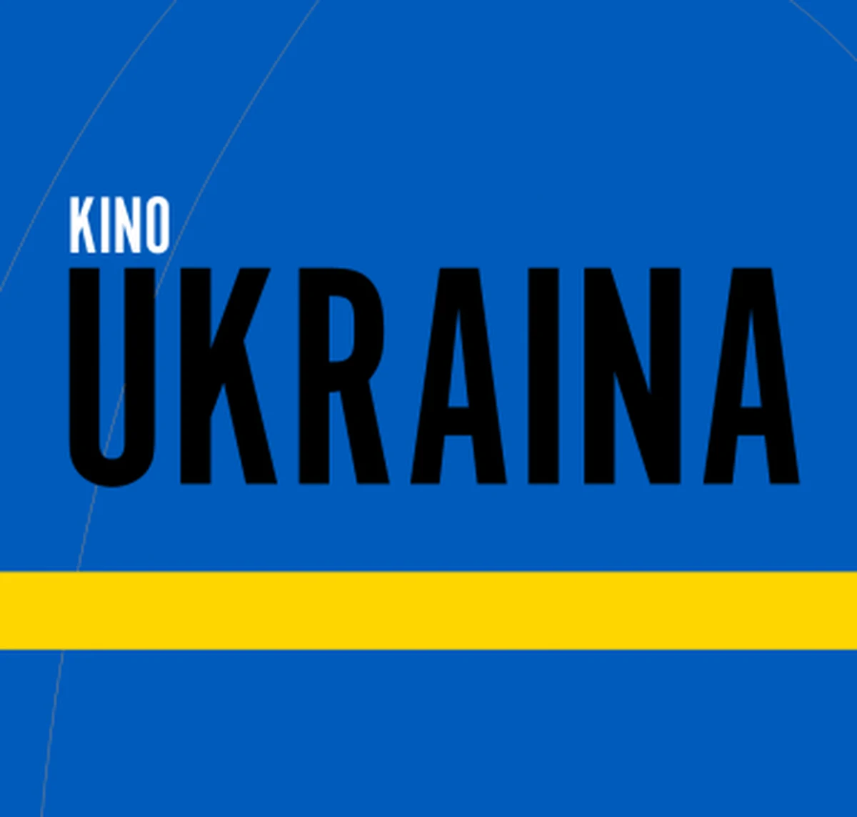Muzeum Powstania Warszawskiego zorganizowało przegląd "Kino Ukraina. Nieodrobiona lekcja z historii filmu". To okazja, by zobaczyć filmy ukraińskich twórców i porozmawiać z nimi nie tylko o kinie.