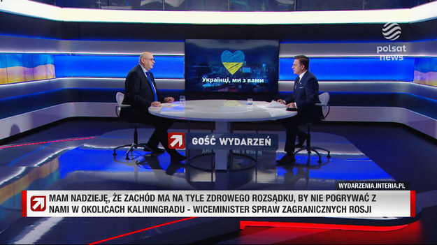 - Jesteśmy w strefie bezpieczeństwa i rozwoju, którą gwarantuje nam zarówno NATO, jak i Unia Europejska. Dzięki Panu Bogu i roztropności wszystkich, którzy do Unii Europejskiej nas wprowadzili, możemy być spokojniejsi - mówił wicemarszałek Sejmu Piotr Zgorzelski (PSL) w rozmowie z Bogdanem Rymanowskim.Fragment programu "Gość Wydarzeń", emitowanego na antenie Polsat News.