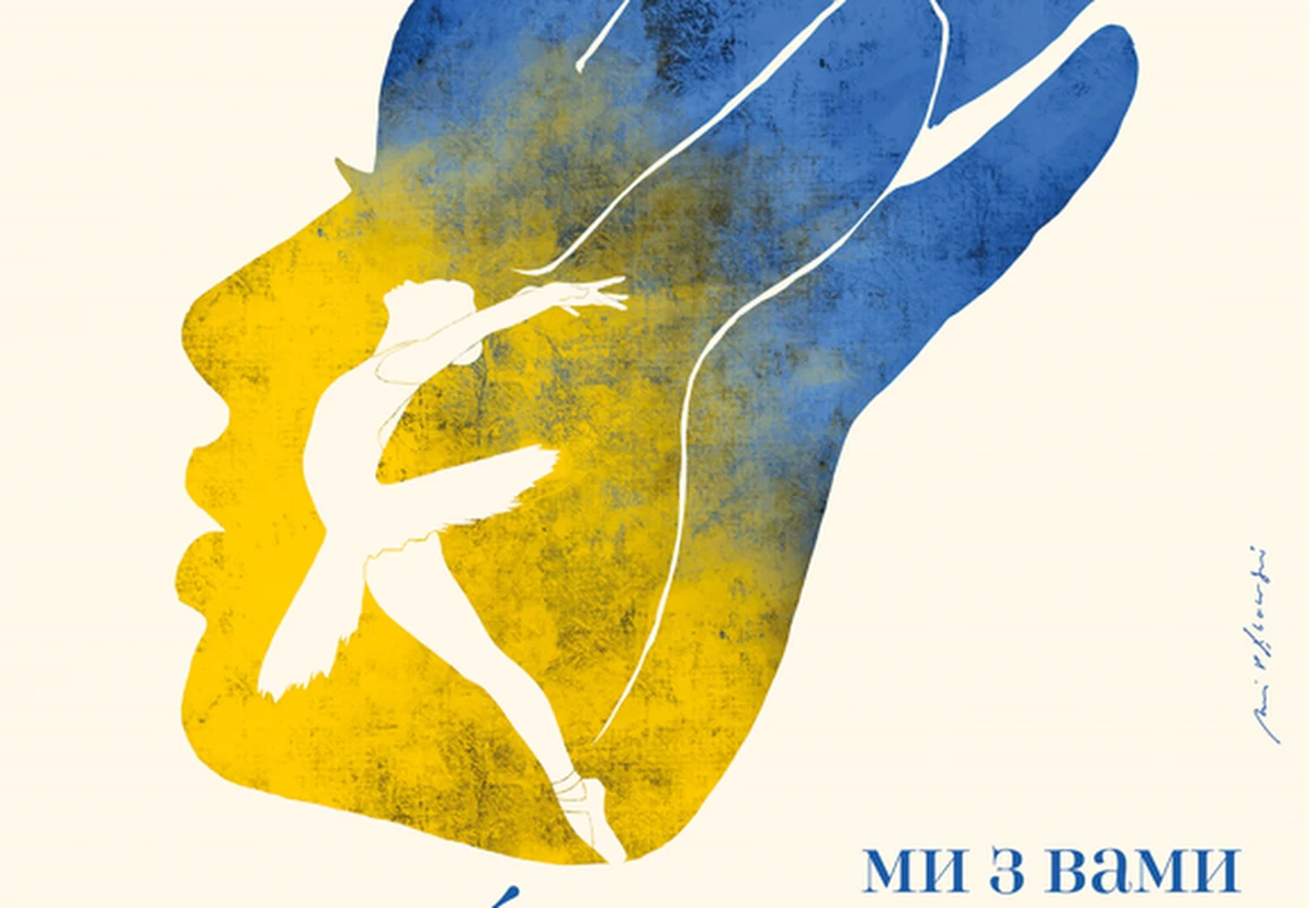 Charytatywna gala dla Ukrainy МИ З ВАМИ / Jesteśmy z Wami! odbędzie się 14 kwietnia w Teatrze Wielkim Operze Narodowej w Warszawie. Artyści narodowej sceny jednoczą się z walczącą Ukrainą językiem opery, baletu, muzyki i teatru. Wystąpią wybitne solistki Olga Pasiecznik i Agata Zubel. Na scenie pojawią się też gwiazdy Polskiego Baletu Narodowego oraz Orkiestra i Chór Teatru Wielkiego - Opery Narodowej pod batutą Maestro Andriya Yurkevycha. To ukraiński artysta, który od lat współpracuje z tą sceną.