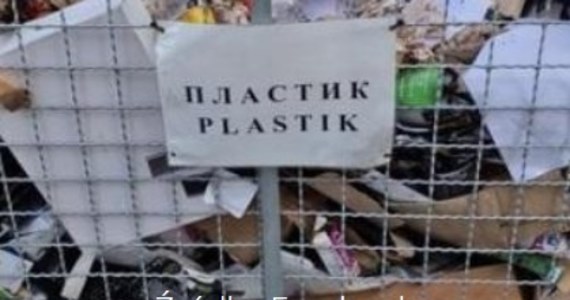 Żołnierze rosyjscy zniszczyli wieloletnie archiwum oraz laboratorium analityczne Czarnobylskiej Elektrowni Atomowej – poinformował szef rady obywatelskiej przy Państwowej Agencji ds. Strefy Wykluczenia Ołeksandr Syrota.