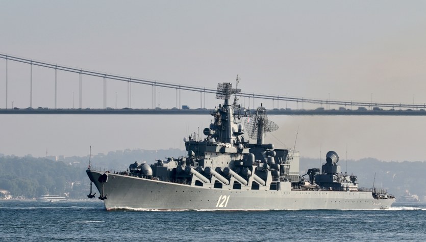 Krążownik “Moskwa” usskodzony.  Sekarang untuk informasi tentang Pentagon
