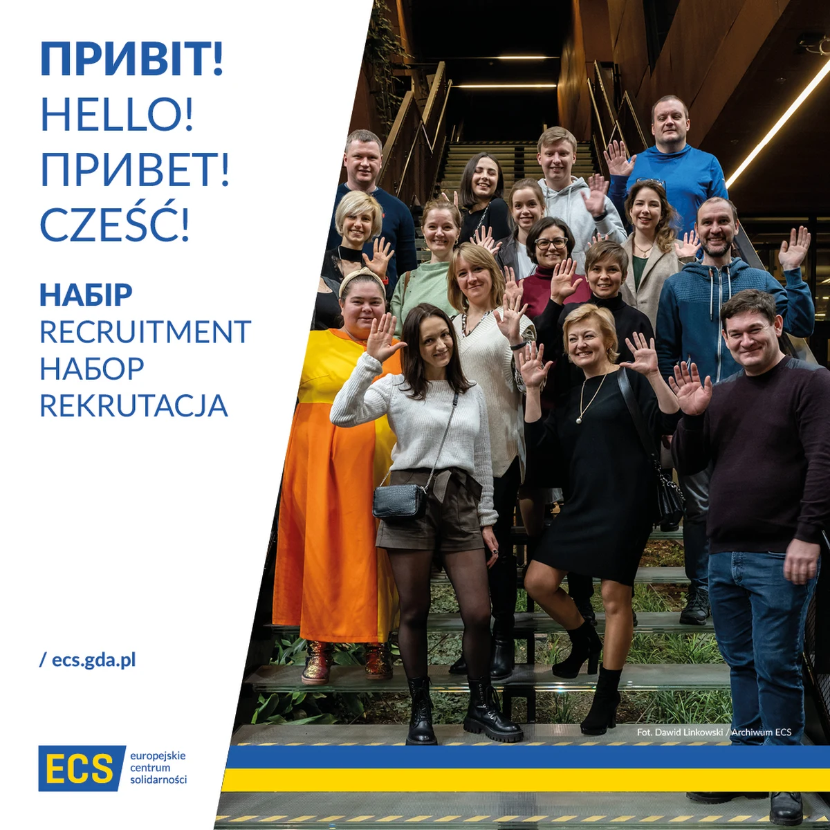 Trwają zapisy do kolejnej odsłony cyklu spotkań dla nowych gdańszczanek i gdańszczan. Europejskie Centrum Solidarności ogłasza nabór osób chętnych do poznania Gdańska, jego kultury, historii i topografii. Celem projektu CZEŚĆ jest integracja nowoprzybyłych mieszkanek i mieszkańców Gdańska ze swoim nowym miejscem do życia. 