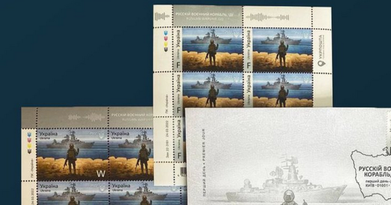 Przed placówkami pocztowymi w centrum Kijowa ustawiały się kolejki chętnych, żeby kupić znaczek z zatopionym rosyjskim okrętem Moskwa. "To symbol i punkt zwrotny wojny, po którym chcemy mieć pamiątkę" - powiedział jeden z Ukraińców. 