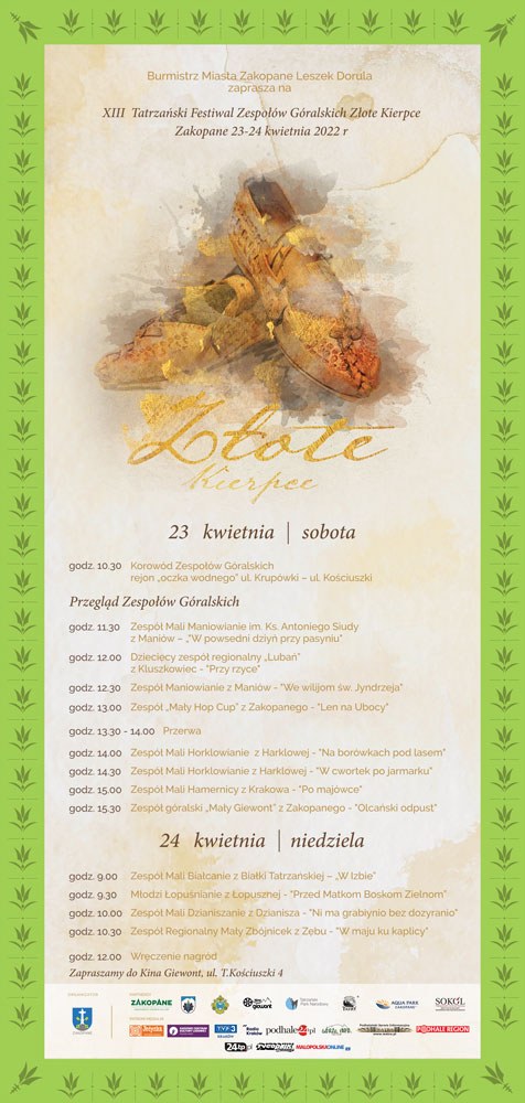 /Materiał udostępniony /Materiały prasowe