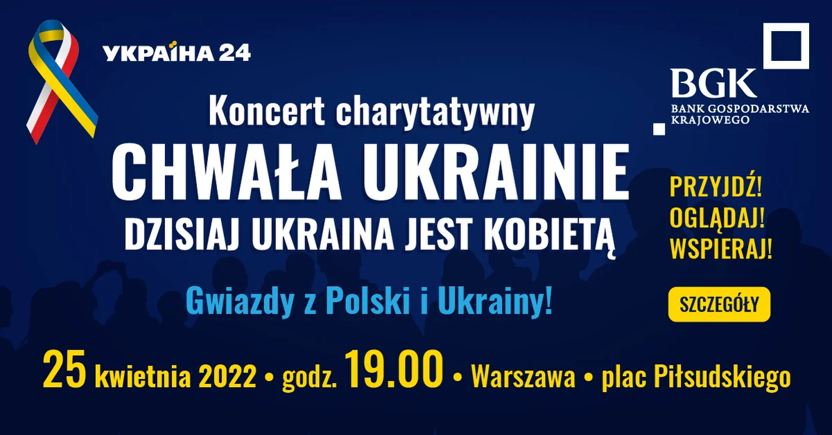 W poniedziałek o godz. 19 na placu Piłsudskiego w Warszawie odbędzie się charytatywny koncert "Chwała Ukrainie. Dzisiaj Ukraina jest kobietą". Wstęp na to wydarzenie jest wolny, będzie je też można śledzić w internecie - m.in. na stronach RMF FM. 
