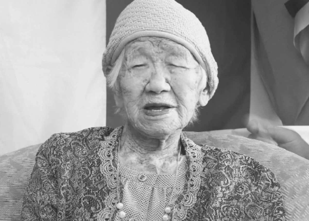 W wieku 119 lat zmarła Japonka Tanaka Kane. Była uznawana za najstarszą osobę na świecie.