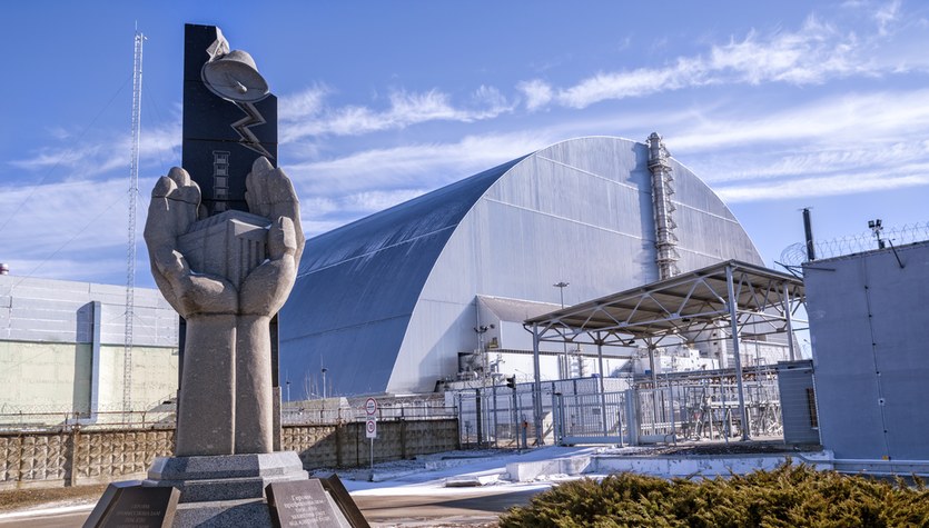 Chernóbil.  El 36 aniversario del desastre.  ¿Qué amenaza representa hoy la central nuclear ucraniana?