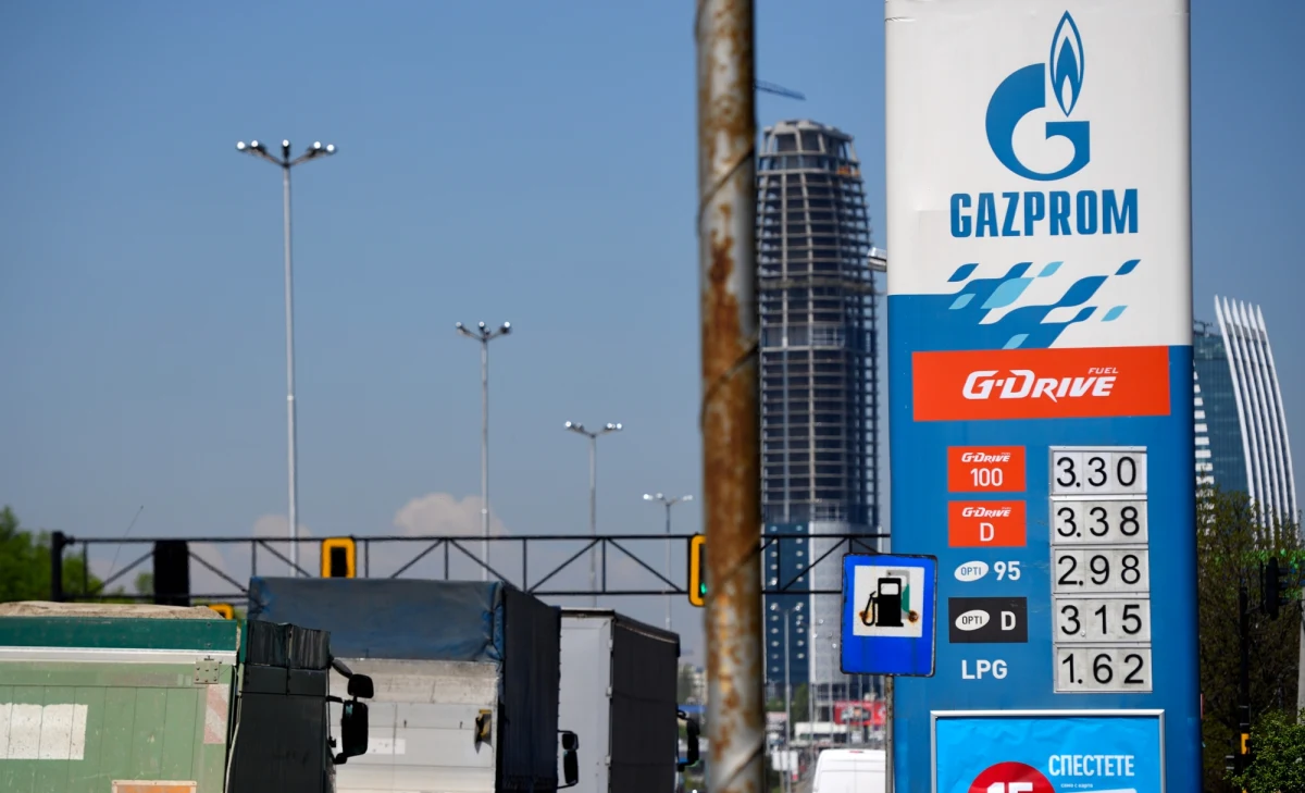 Bułgarskie ministerstwo energetyki potwierdziło, że dostawy gazu z Rosji zostały wstrzymane. Jak dodał resort, Gazprom zwrócił wpłacone z góry pieniądze za maj. Szef rządu Bułgarii zadeklarował, że kraj nie ugnie się przed rosyjskim szantażem. 